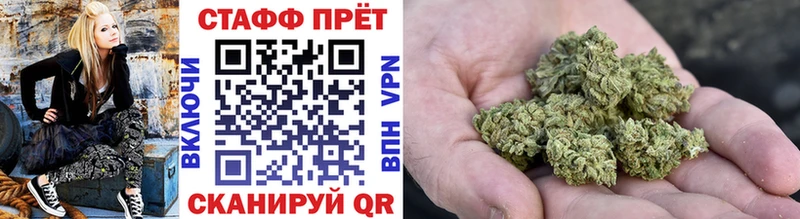 Купить наркотики Мурино Галлюциногенные грибы Alpha-PVP МЕФ ГАШ