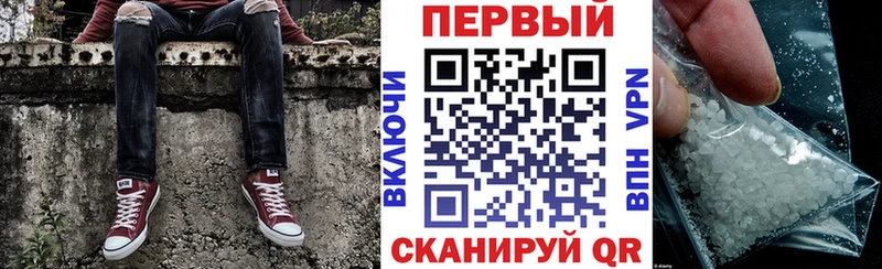 Amphetamine 97% продажа наркотиков это официальный сайт Мурино