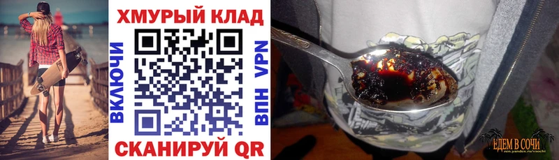 где продают   ссылка на мегу зеркало  Героин Heroin  Мурино 