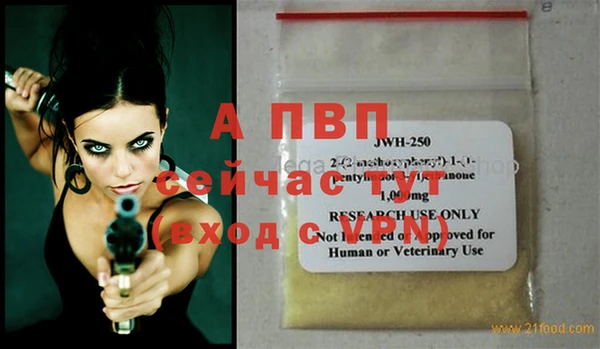MDMA Premium VHQ Богданович