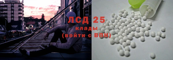 таблы Белоозёрский