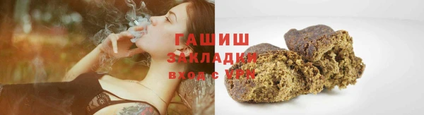 MDMA Premium VHQ Богданович