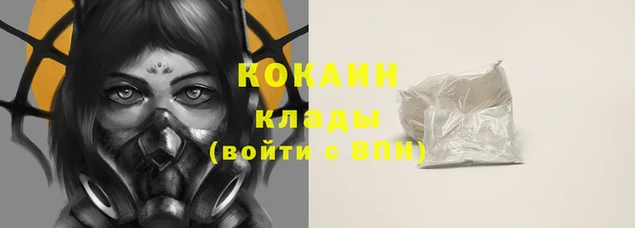 MDMA Premium VHQ Богданович