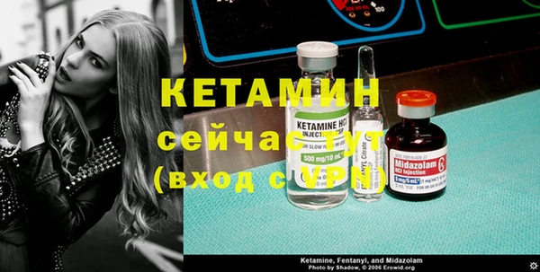 MDMA Premium VHQ Богданович