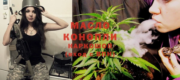 MDMA Premium VHQ Богданович