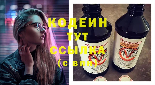 MDMA Premium VHQ Богданович