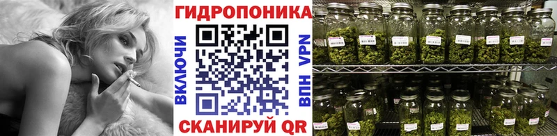 Марихуана AK-47 Мурино